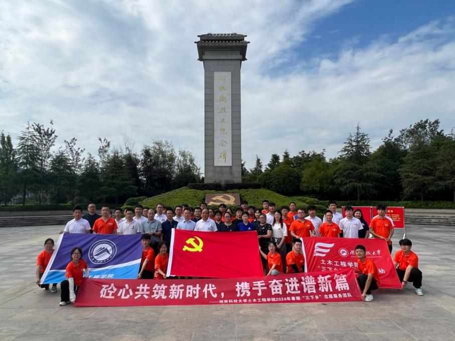 香港最精准十码